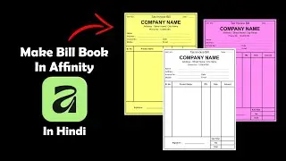 Bill Book Design In Affinity | Cash Memo Design In Affinity | Affinity Hindi Tutorial