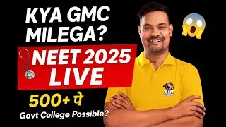 🔴 NEET 2025 LIVE Counseling Help | Kitne Marks Par Milega GMC? Ask Me Anything!