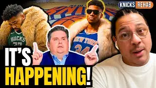 ESPN Brian Windhorst: EXPOSES Knicks ADVANTAGE In GIANNIS SWEEPSTAKES | KNICKS REHAB ALLBALL TV