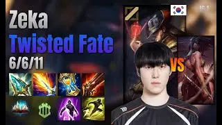 Zeka Mid Twisted Fate vs Akali lol KR solo rank Full Game 16.1 | 제카 트위스티드 페이트 vs 아칼리