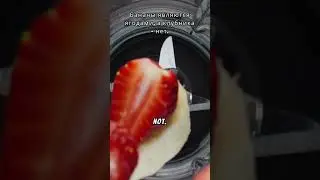 #food#Part2#Facts#Fun#Еда#Часть2#Факты#Смешно.