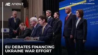 ЕС обсуждает финансирование военных действий Украины.