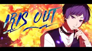 【制御不能な愛をこめて】IRIS OUT / 米津玄師 歌ってみた【すたぽら】【こったろ】