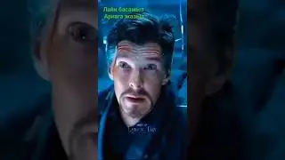 моныстрлар