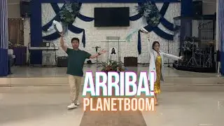 Арриба! planetboom | Танец с тамбурином