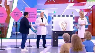 О самом главном. Выпуск от 16.01.2025