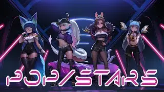 [COVER] K/DA - POP/STARS   [歌ってみた] ft. @hoishiaina @kirakuroto @myusagii