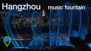 Hangzhou China Music Fountain | Solo RV Travel and Adventure GPS