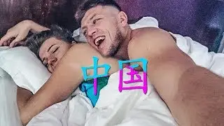 Два лоха в Китае. Без денег на остров Хайнань. Санья