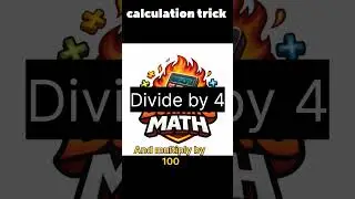 #26january #multiplicationtrick for all government exam like ssc , railway,up police 🚨