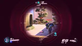 Overwatch - Widowmaker (Sniper) Gameplay HD