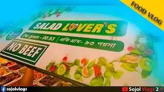 per gram 90 paisa | Salad Lovers at Bosundhora City complex.
