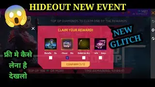 Hideout Top Up Event Free Fire| Hideout Top Up Event Complete Kaise Kare| How To Complete Hideout