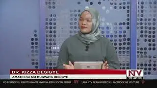Amateeka mu kukwata Dr. Kizza Besigye | STUDIO INTERVIEW