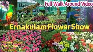 Ernakulam Flower Show  | Cochin | Sale | Consumer Exhibition | Kerala
