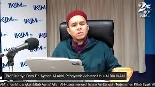AQIDATI - 