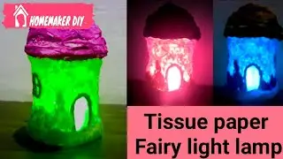 woolen thread fairy house/Bedside tea light candle holder fairy house