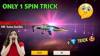 FREE FIRE NEW EVO XM8 FREE 1 SPIN TRICK😲 | 1X SPIN TRICK NEW EVO XM8 | FREE LIVE PROOF💯|