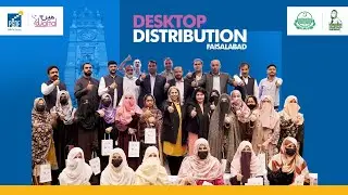 PSDF | Mein Digital: Desktop Distribution Ceremony (Phase 1) - Faisalabad