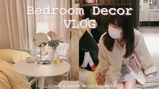 bedroom decor vlog : ช้อปปิ้งที่อิเกีย แต่งห้องนอนยังไงให้นอนหลับสบาย | yellowpeach