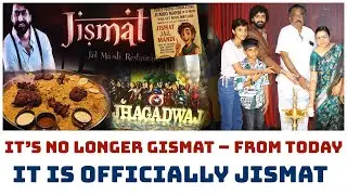 GISMAT Changed Its Name to JISMAT | Dharma Mahesh's Shocking Statement  | Ameerpet |  Hybiz tv