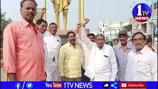 Mahatma Gandhi's 78th death anniversary event in Badvelu
