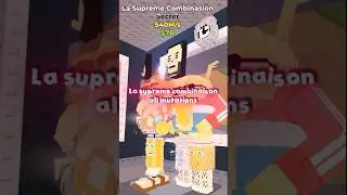 La supreme combination all mutations&hellip;👀🔥 #brainrot #roblox #stealabrainrot #jeuxvid&eacute;o #adminabuse