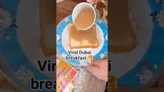 Making viral Dubai breakfast 🥞#dubai #viral #breakfast #food #ytshorts