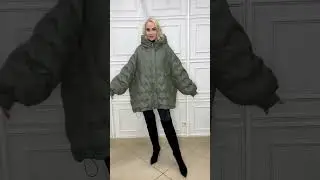Куртка демисезонная Оверсайз до 66, в расцветках. Красноярск 78 Добровольческой бригады 10 Элегант