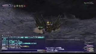 Final Fantasy 11 Scholar macro & equip set 学者のマクロと装備セット