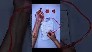 Love Letter #creativep picture #edit #foryou #shorts #youtube #viral #photo-editing