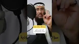 أدهش طريق نفسي يعيد للأبناء المضطربين نفسياً توازنهم رغم قسوة الآباء النرجسيين #تربية_الأبناء
