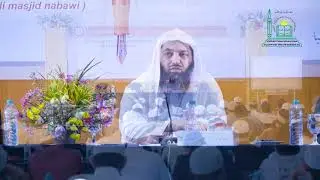 مناقشة دليل الأعراض أو حلول الحوادث    الشيخ صالح عبد العزيز سندي في الدورة الشرعية التاسعة عشر