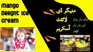 Mango Delight Ice Cream /mango delight ice cream recipe / mango delight / kitchen passion with saj