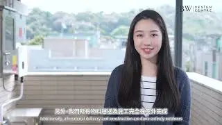 太陽能板常見問題 Solar Green Power HK