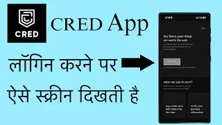 Cred app login problem |Cred app main login karne par problem aa rahi hai|