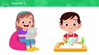 1 класс. Обучение грамоте. 3 урок. Речь письменная и устная