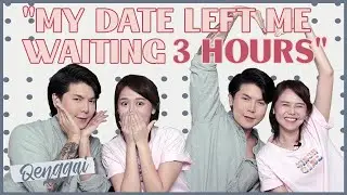 REJECTIONS & REALITIES OF AN INFLUENCER (ERIC’S STORY)