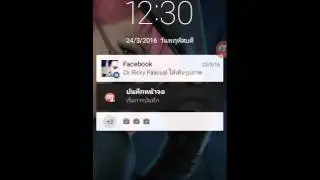 วิธีลงmodflash
