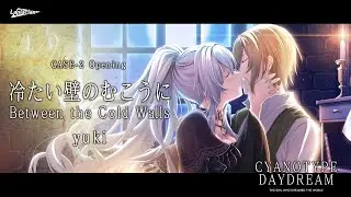 Between the Cold Walls