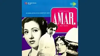 Jane Wale Se Mulaqat
