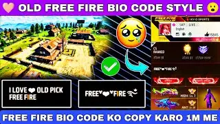 Free fire Bio code 2025 | free fire Bio style | FF Bio code 2025 | free fire New Bio code 2025