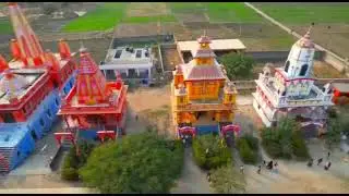 Panchdev Dham Chapra | Full Drone Shoot | Divine View of 5 Temples in One Place@tseries