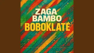 Bomboclate