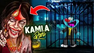 KAMLA IS MORE DANGEROUS AFTER UPDATE- INDIAN HORROR GAME! | EXTREMELY SCARIEST GAME😱=💀ft.Oggy)