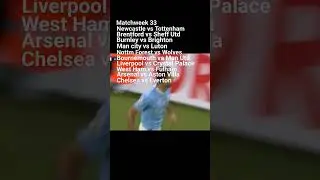 Matchweek 33