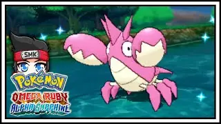 ONLY 9 Encounters for a SHINY Corphish! Pokemon Omega Ruby Shiny Hunting