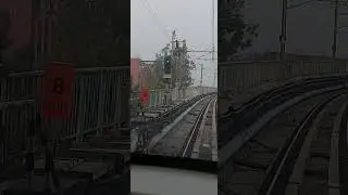 dmrc