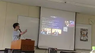 jus研究会名古屋大会「Open Source Summit Japanを運営してみた話」