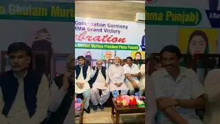 #educationalseminar #homoeopathy #alipurduar #dr_muhammad_faheem